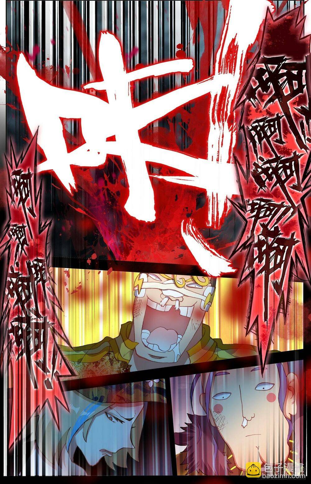 Chương 305 - Trang 11