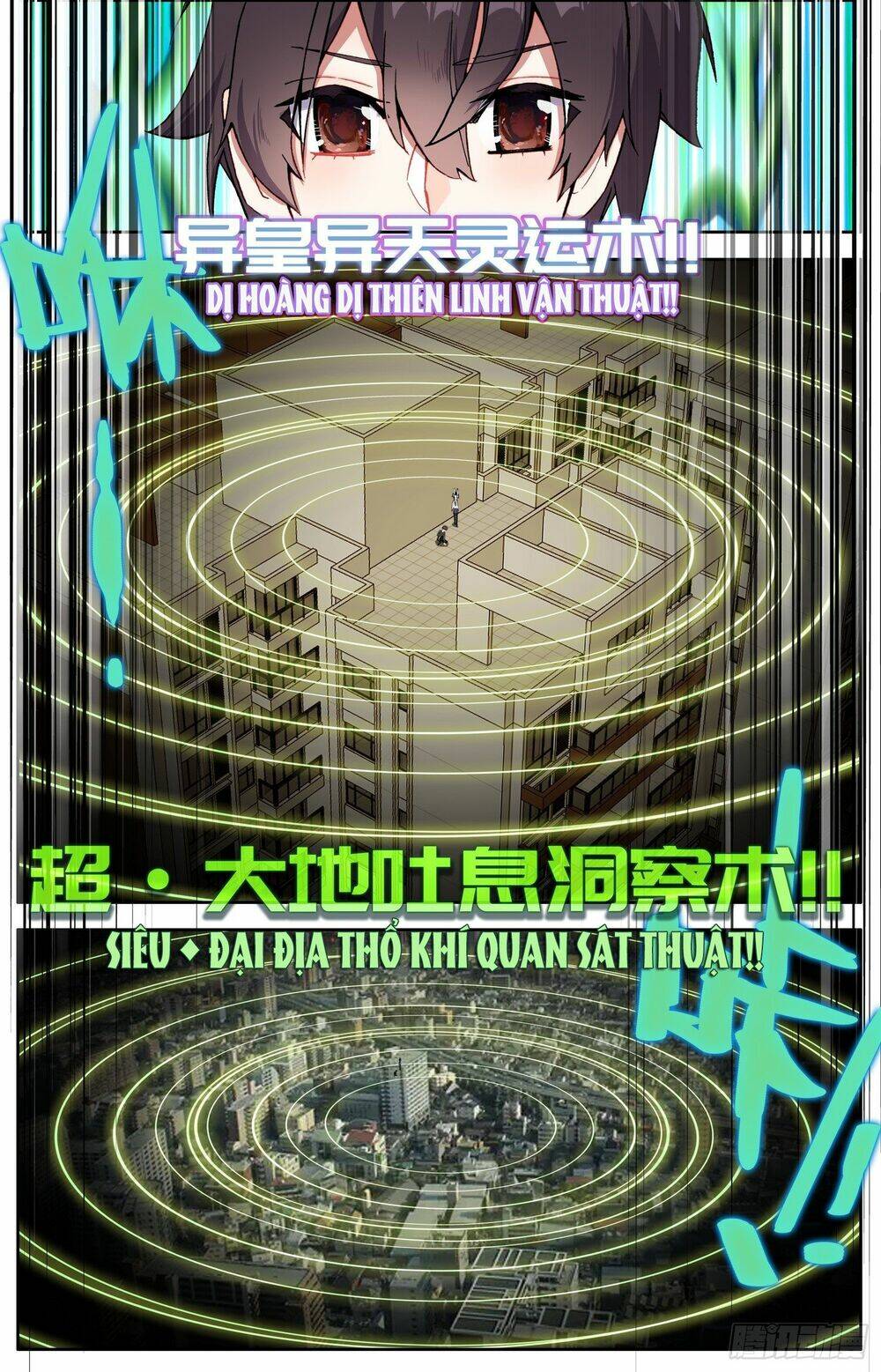 Chương 306 - Trang 14