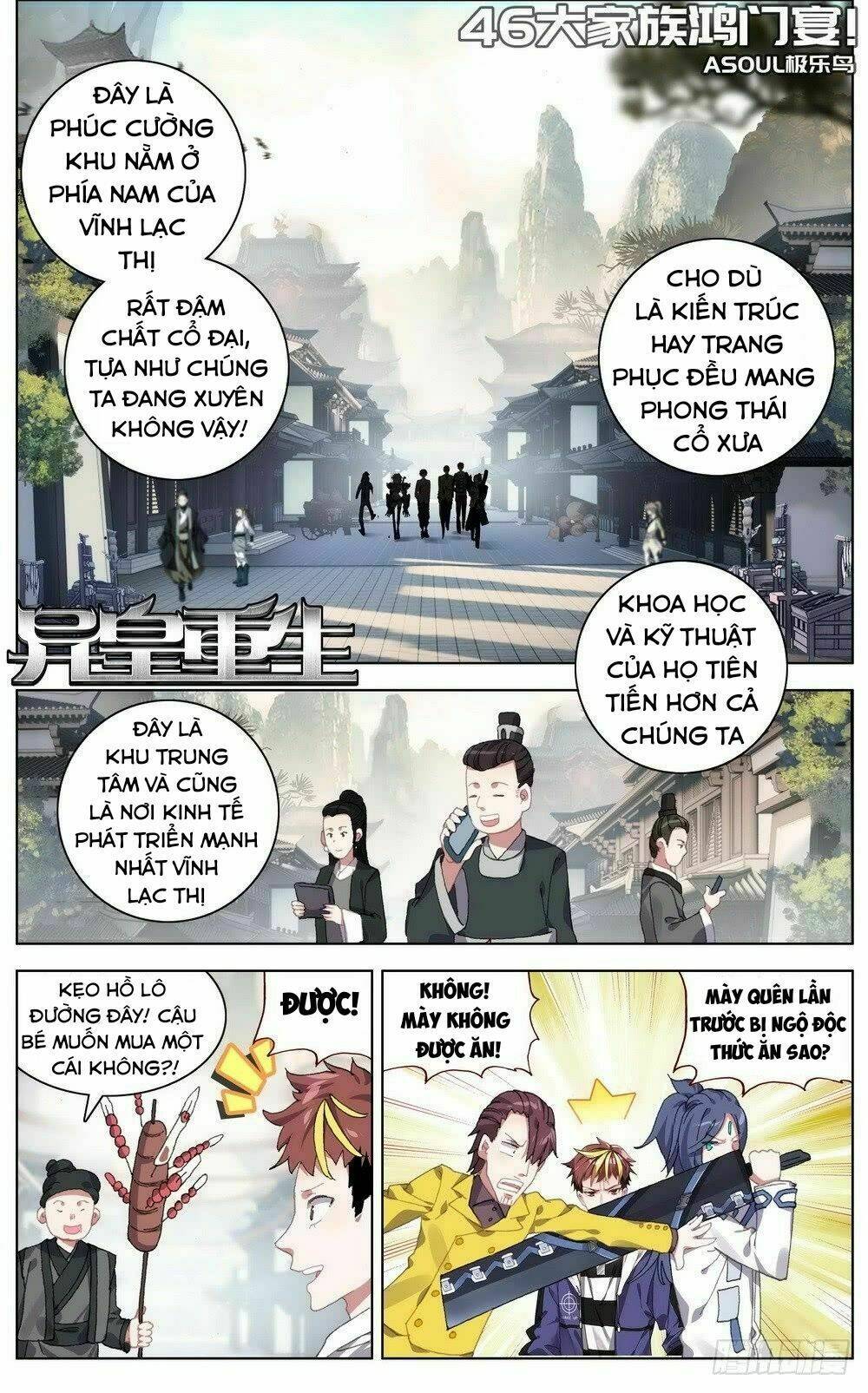 Trang 1