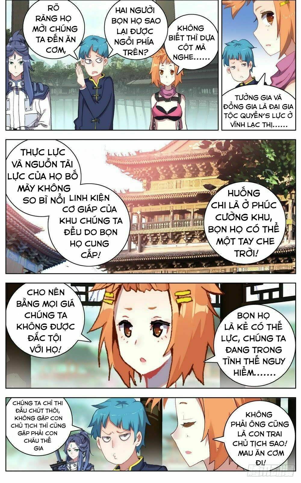 Trang 7