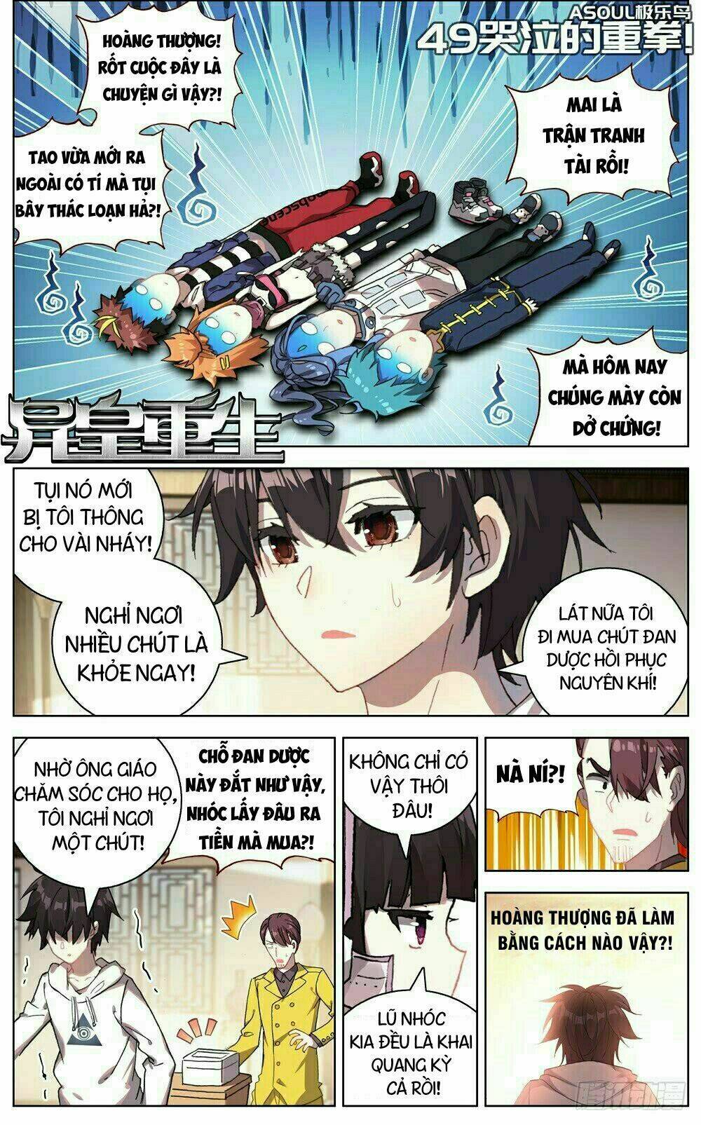 Trang 1