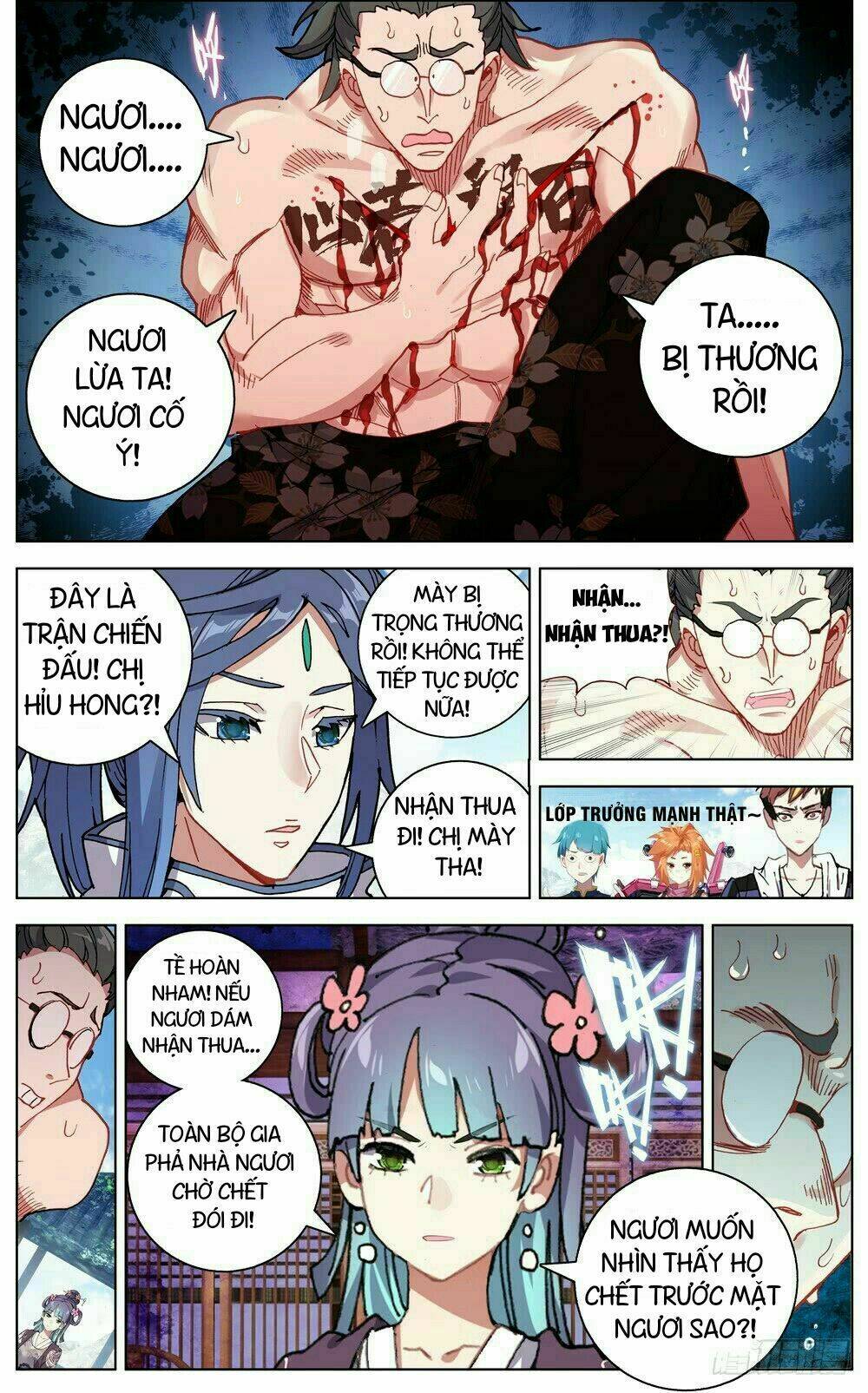 Trang 12