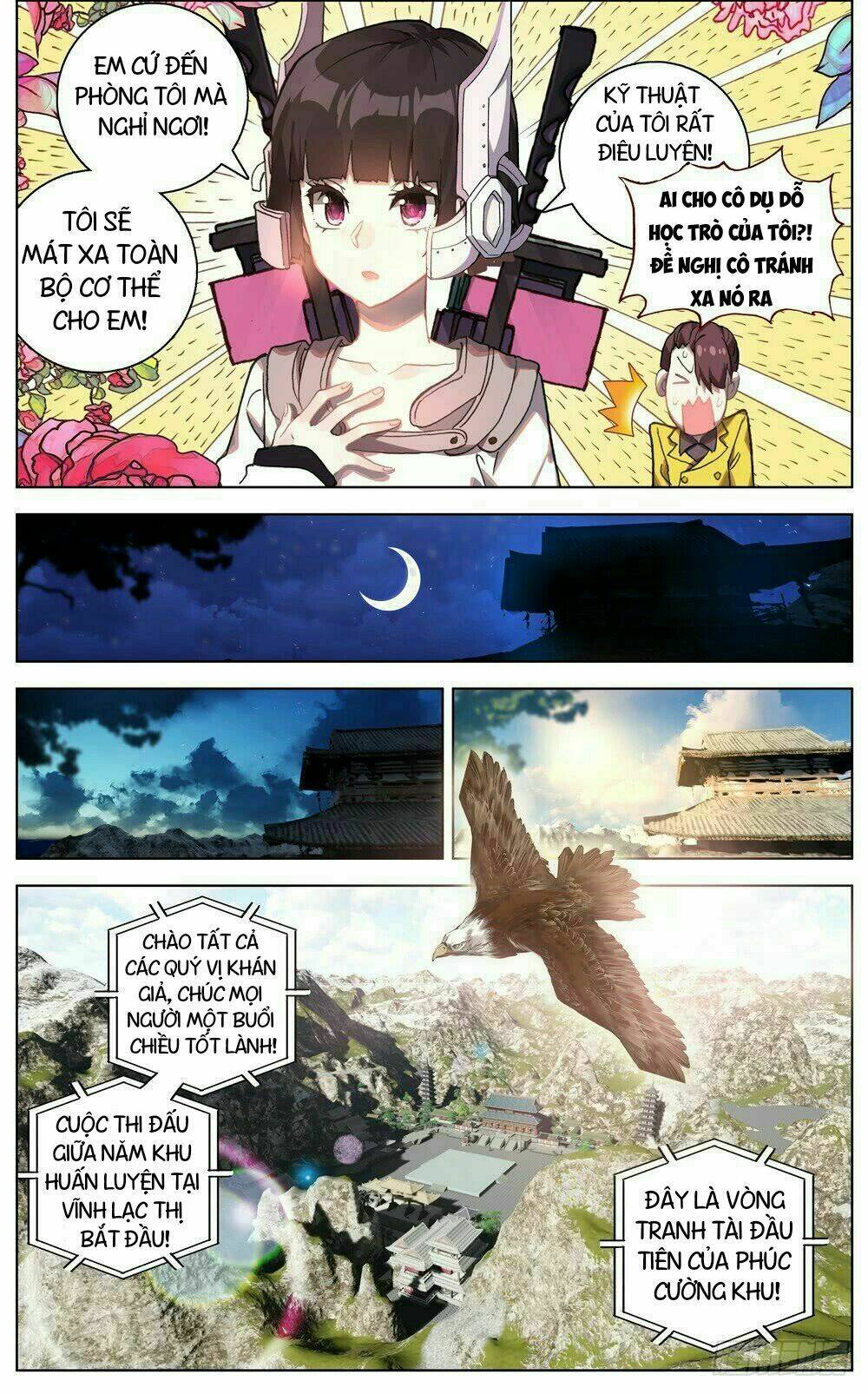 Trang 2