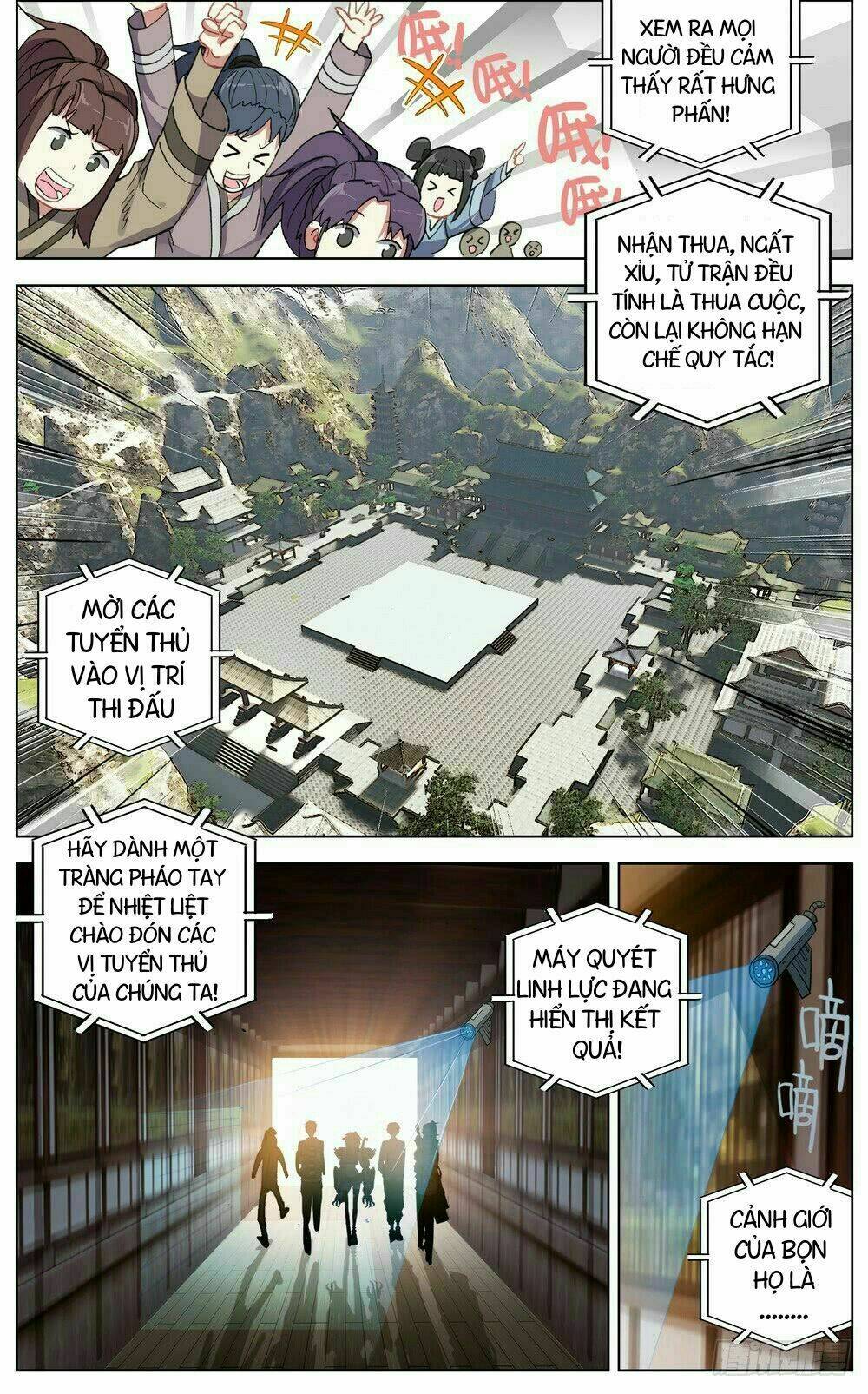 Trang 3