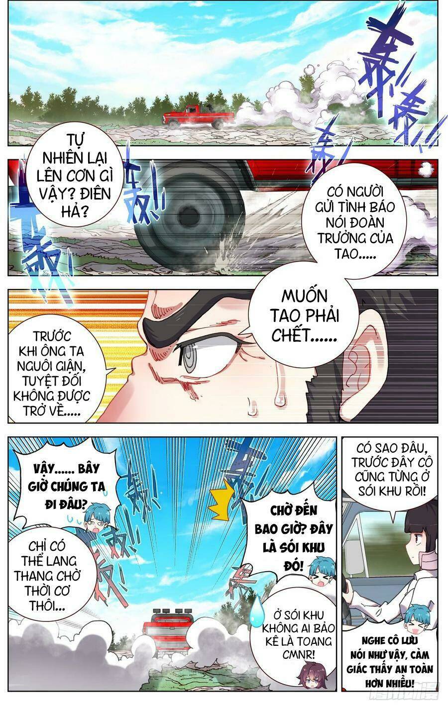 Chương 81 - Trang 3