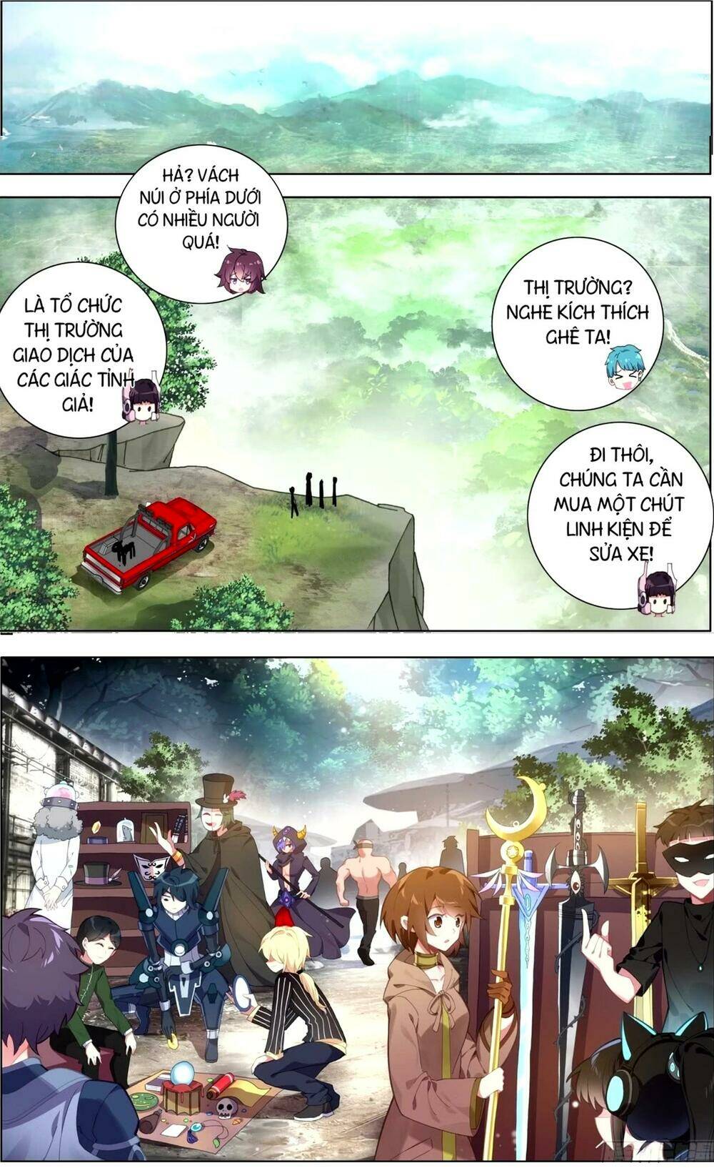 Chương 82 - Trang 3