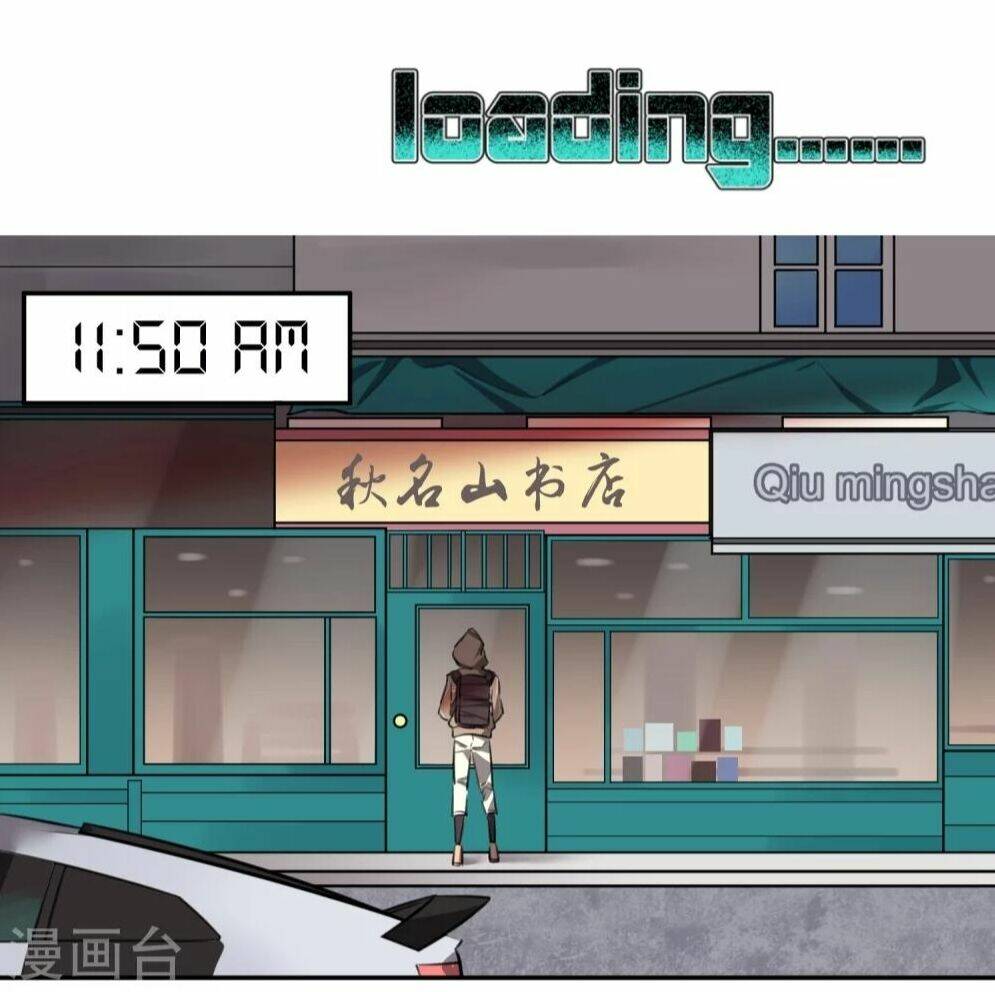 Chương 2 - Trang 26