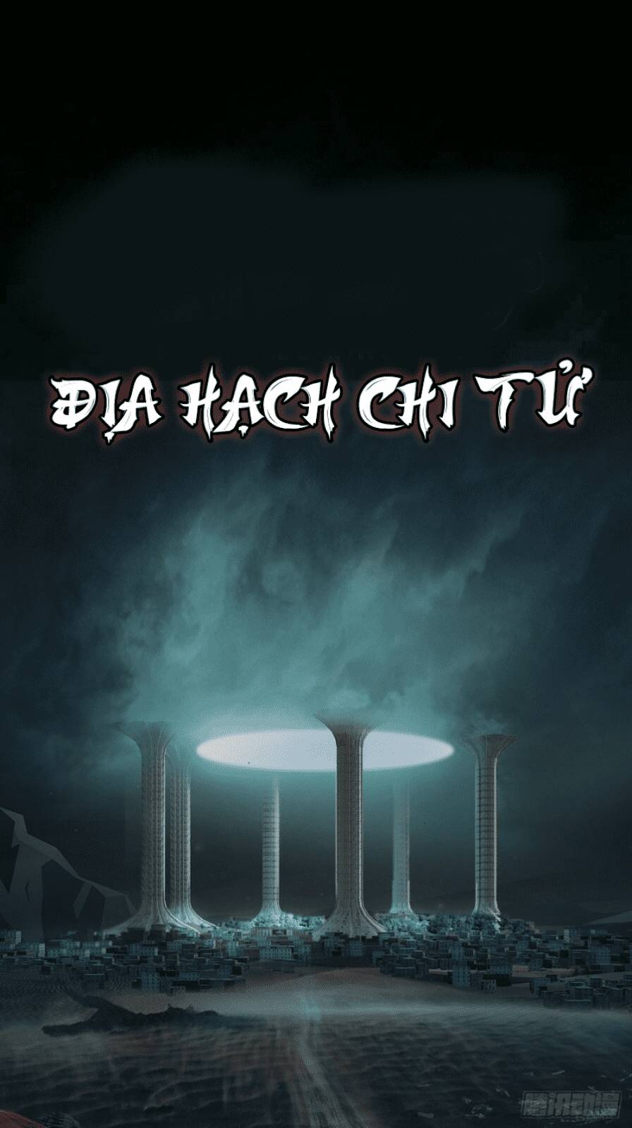 Chương 0 - Trang 1