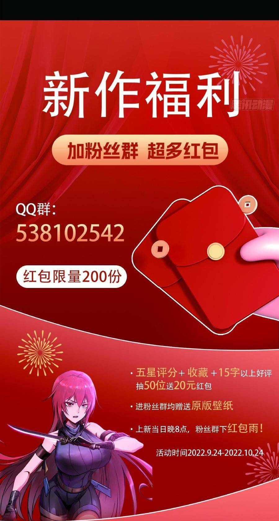 Chương 16 - Trang 40