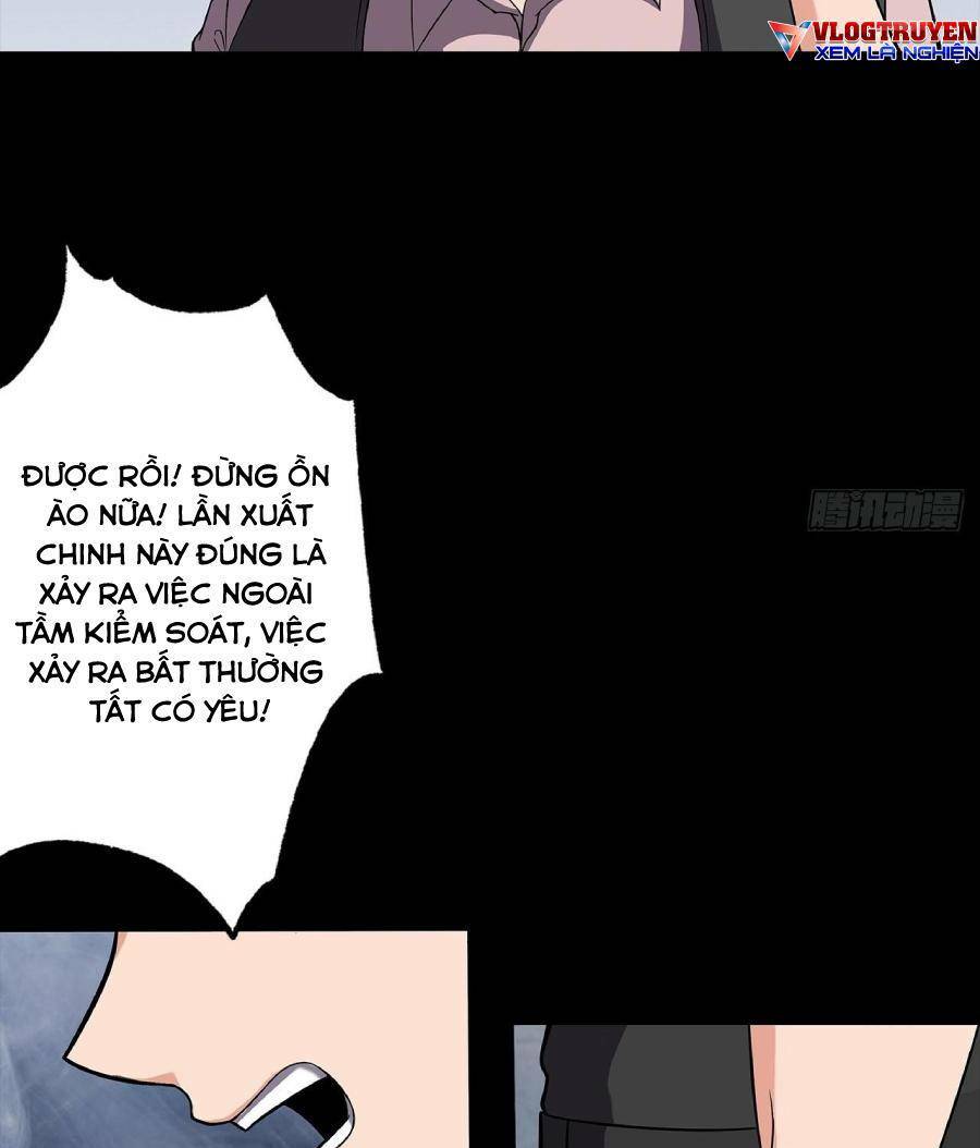 Chương 17 - Trang 12