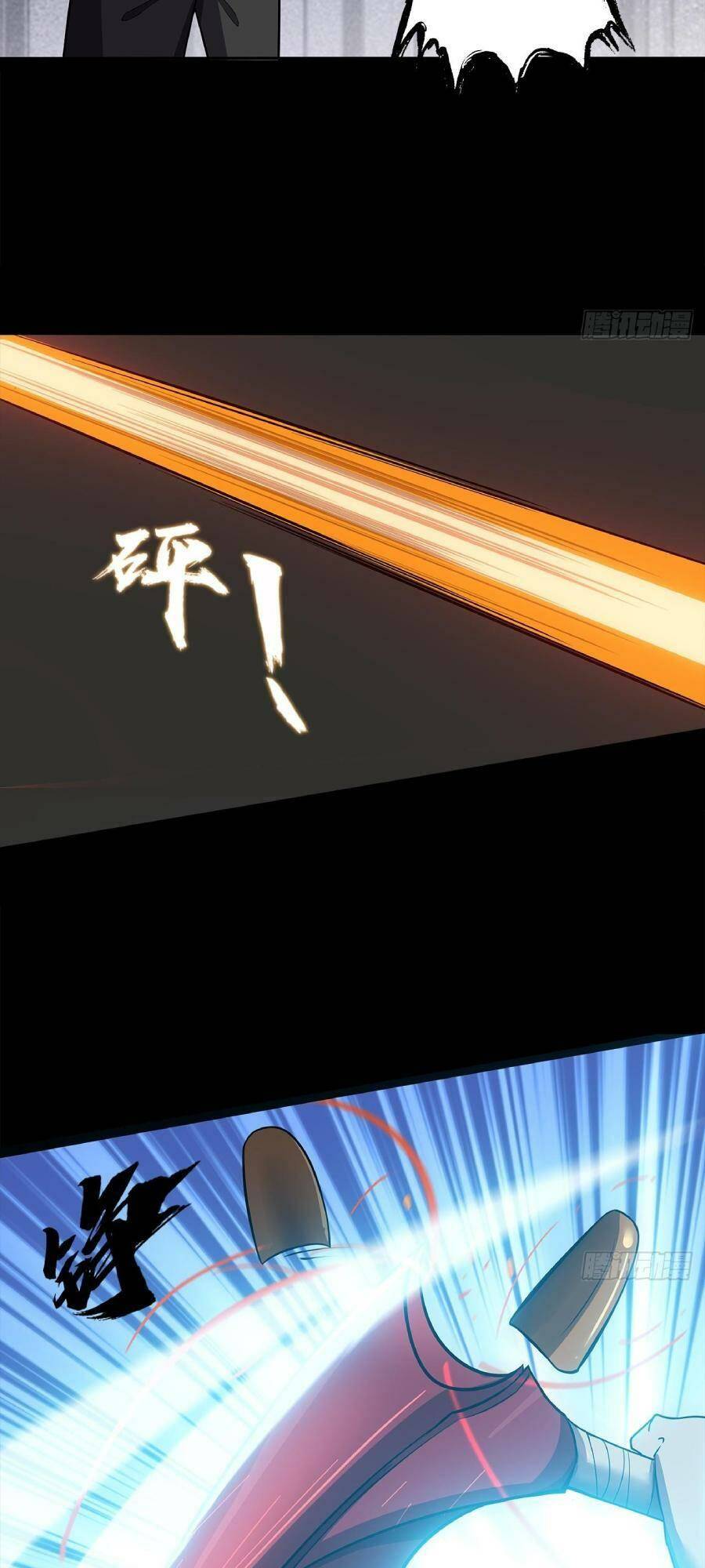 Chương 20 - Trang 17