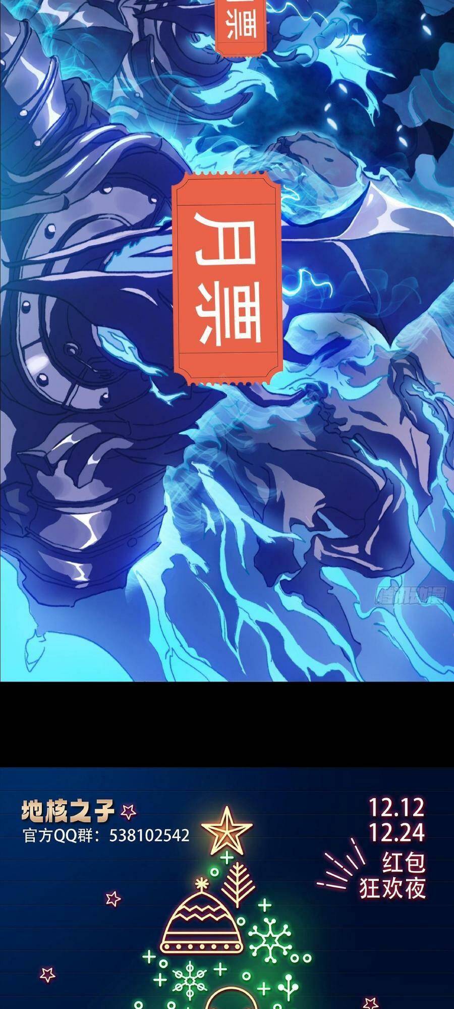 Chương 34 - Trang 41