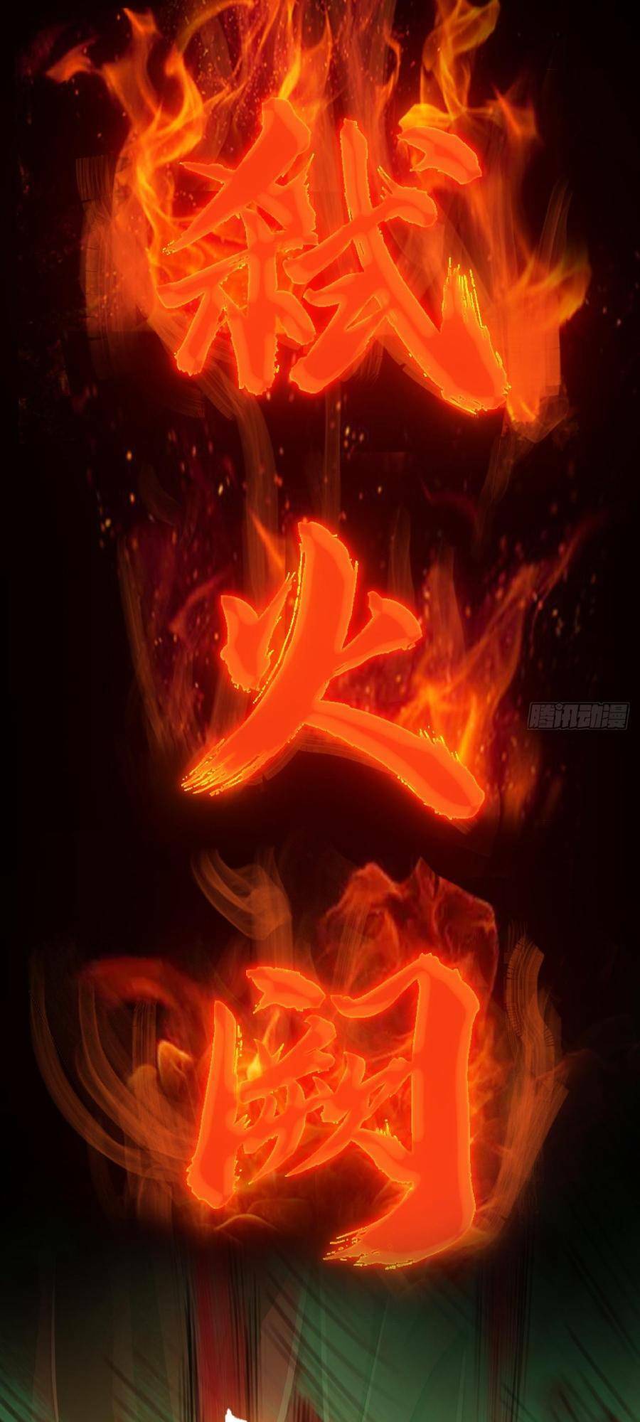 Chương 45 - Trang 8