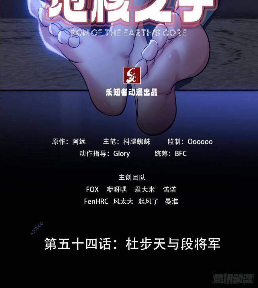 Chương 54 - Trang 2