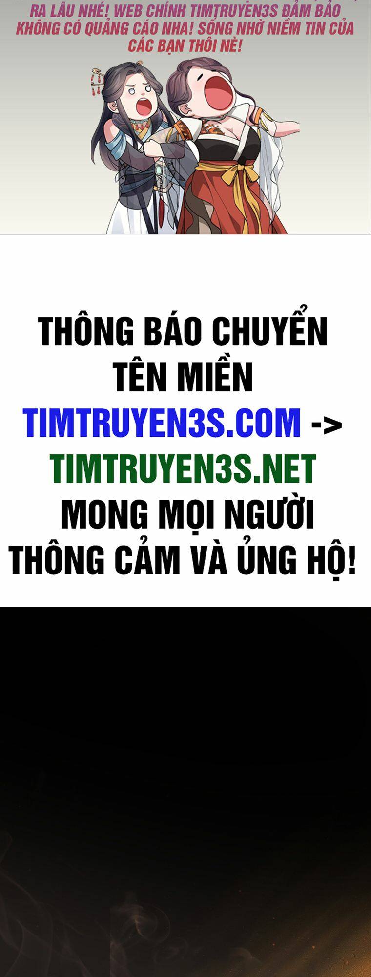 Chương 1 - Trang 2