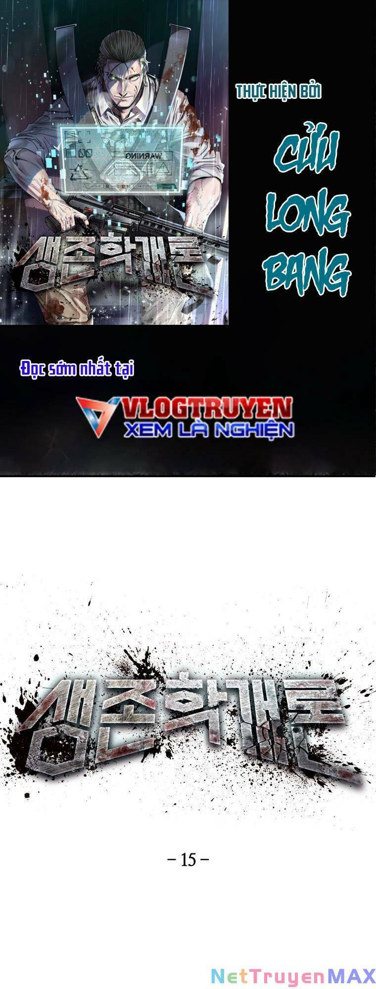 Chương 15 - Trang 1