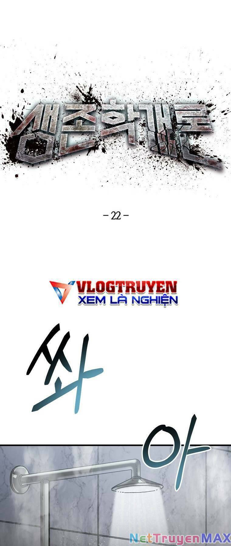 Chương 22 - Trang 5