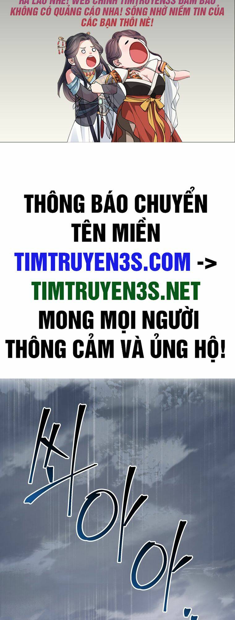 Chương 4 - Trang 2