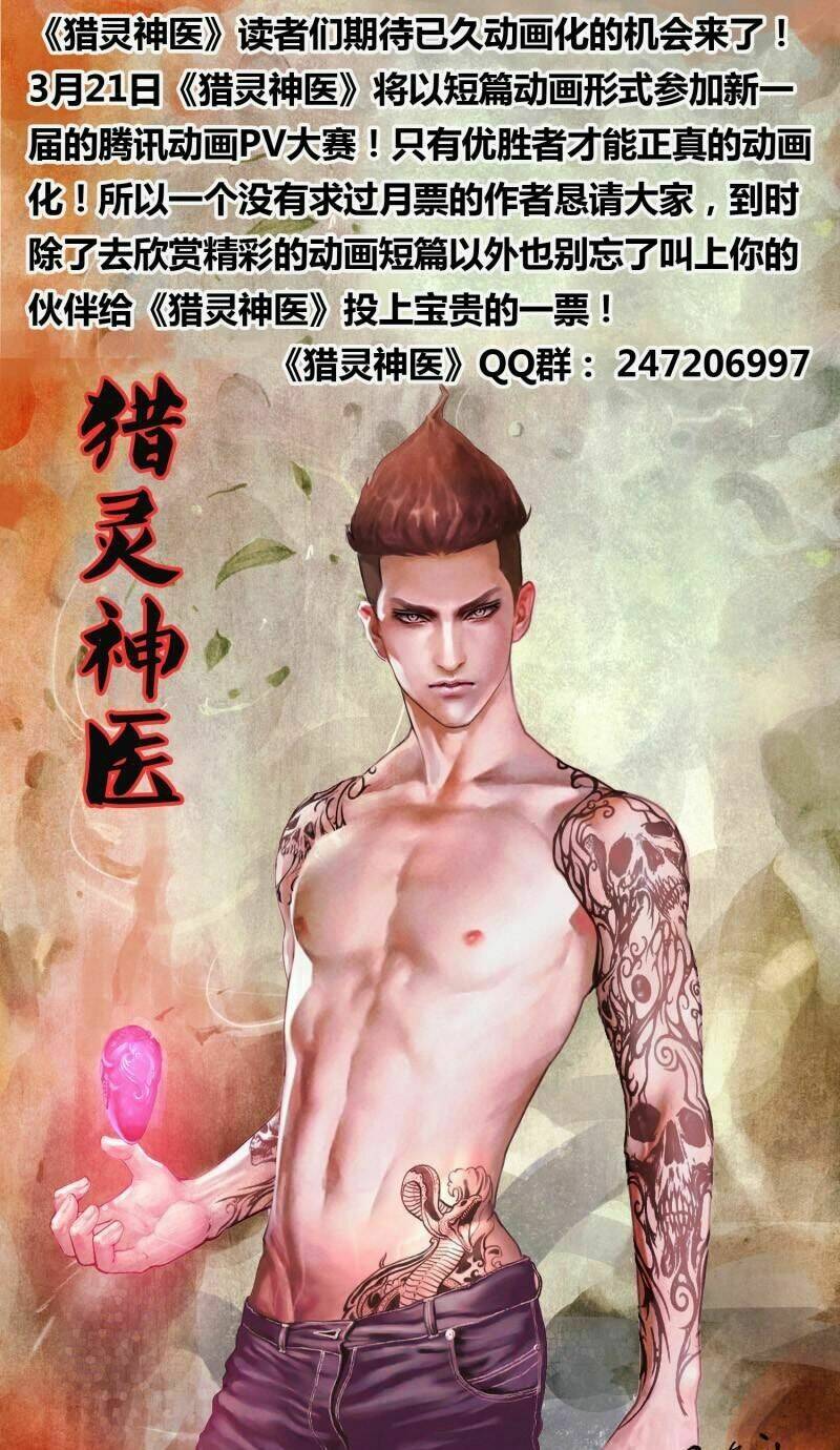 Chương 101 - Trang 9