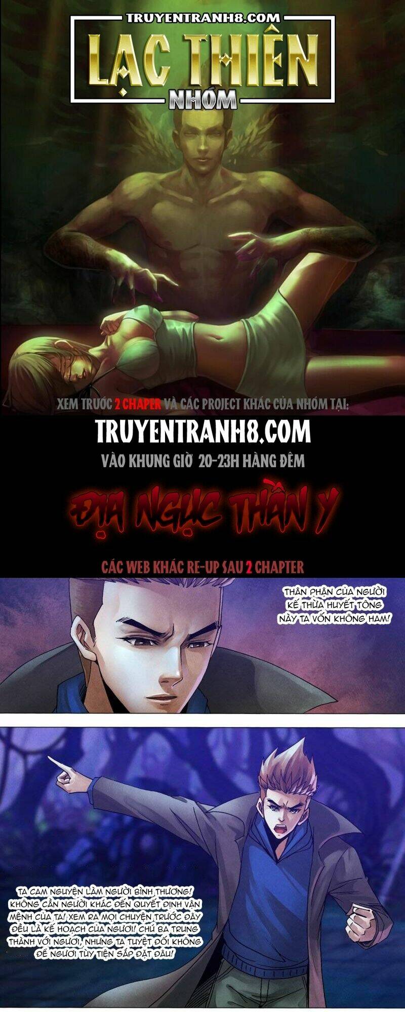 Chương 118 - Trang 1