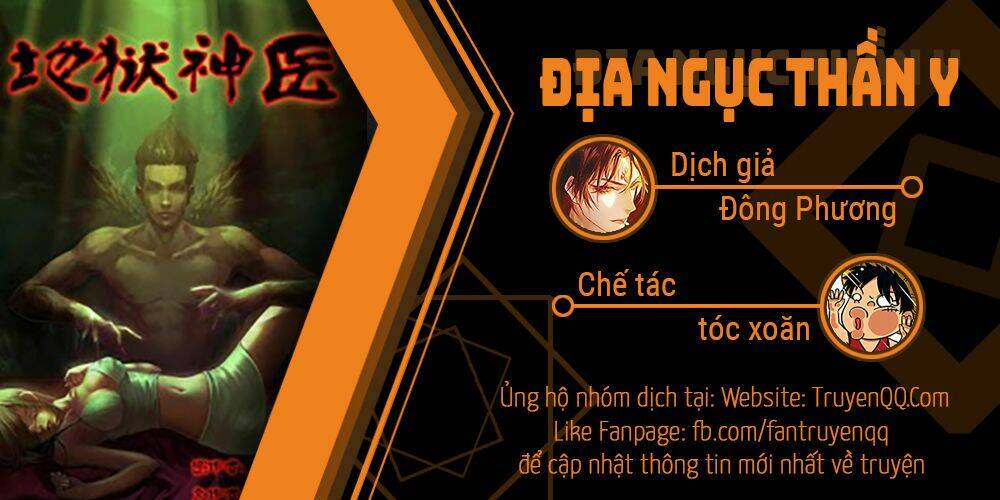 Chương 143 - Trang 1