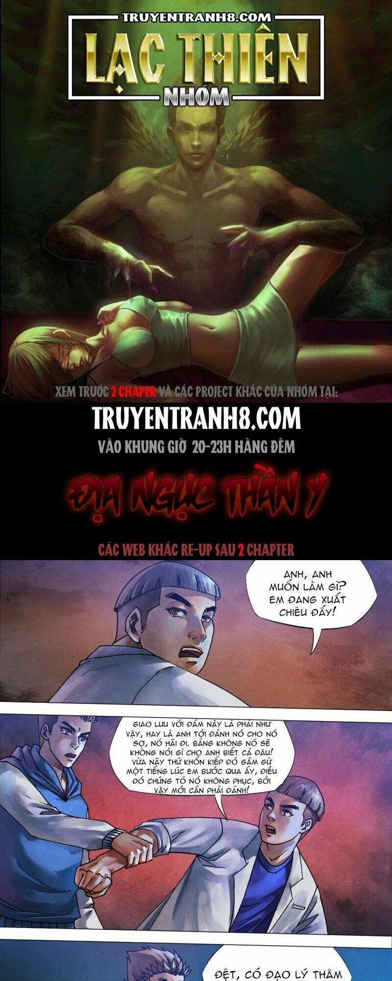 Chương 73 - Trang 1