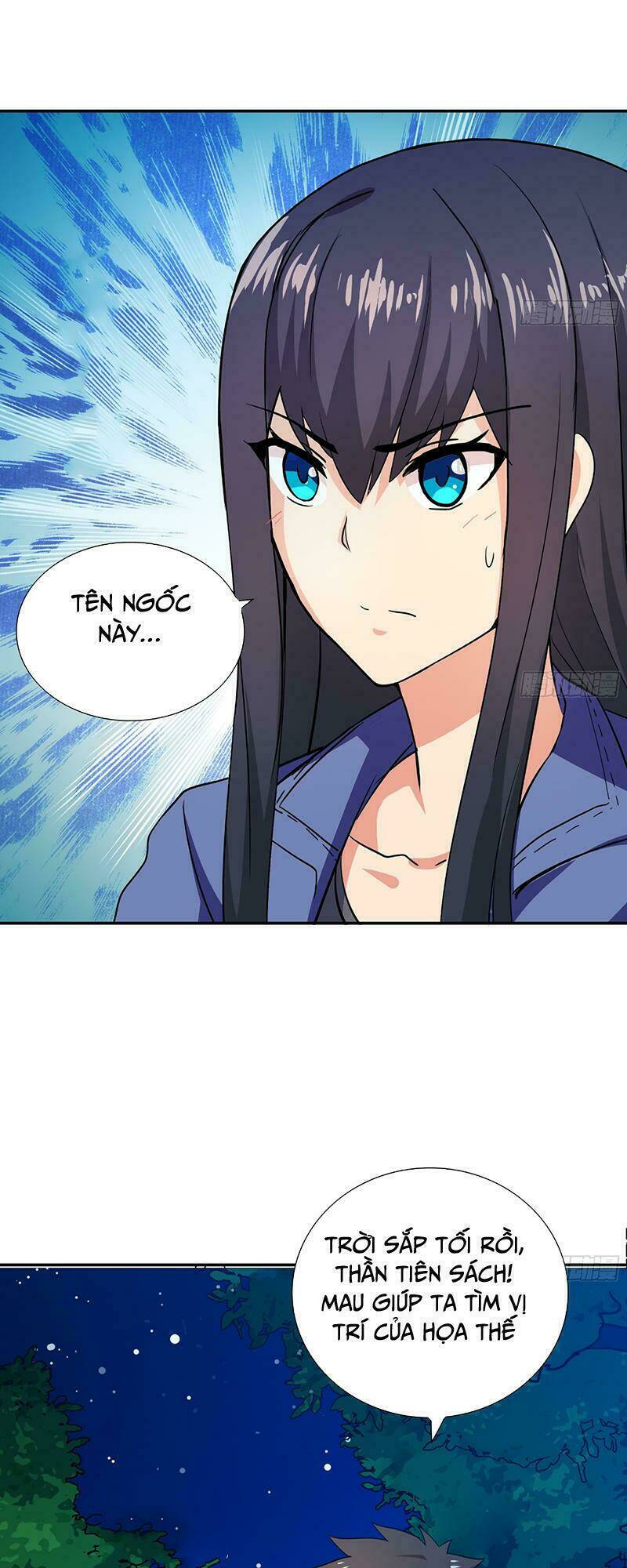 Chương 17 - Trang 3