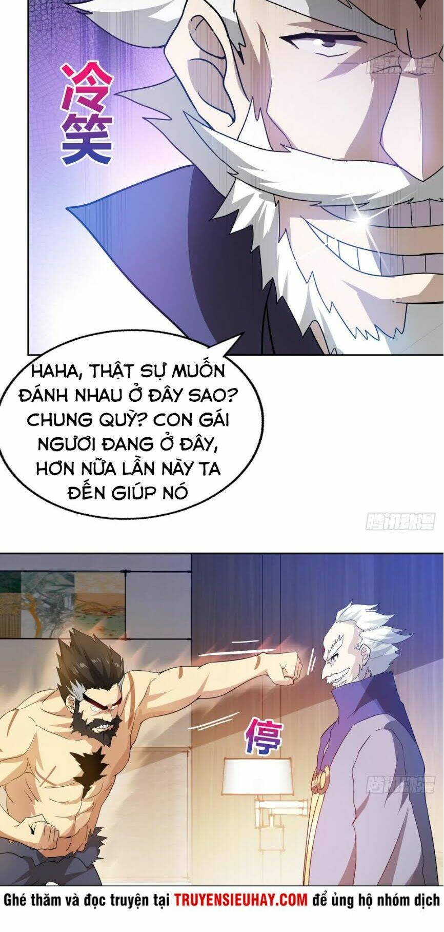 Trang 12