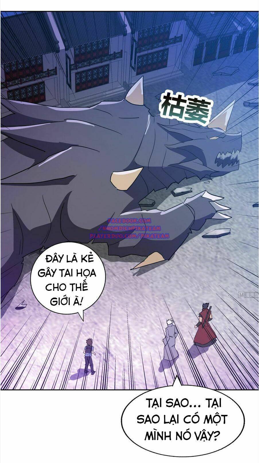 Chương 61 - Trang 6