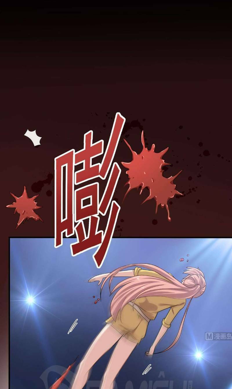 Chương 106 - Trang 13