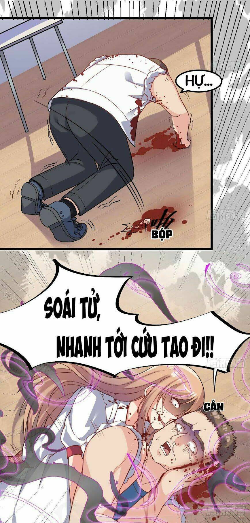 Chương 11 - Trang 4