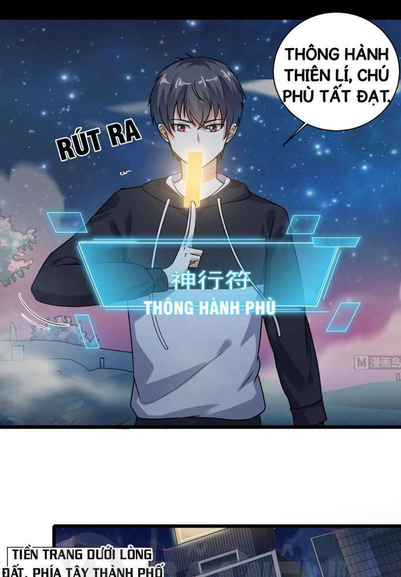 Chương 122 - Trang 1