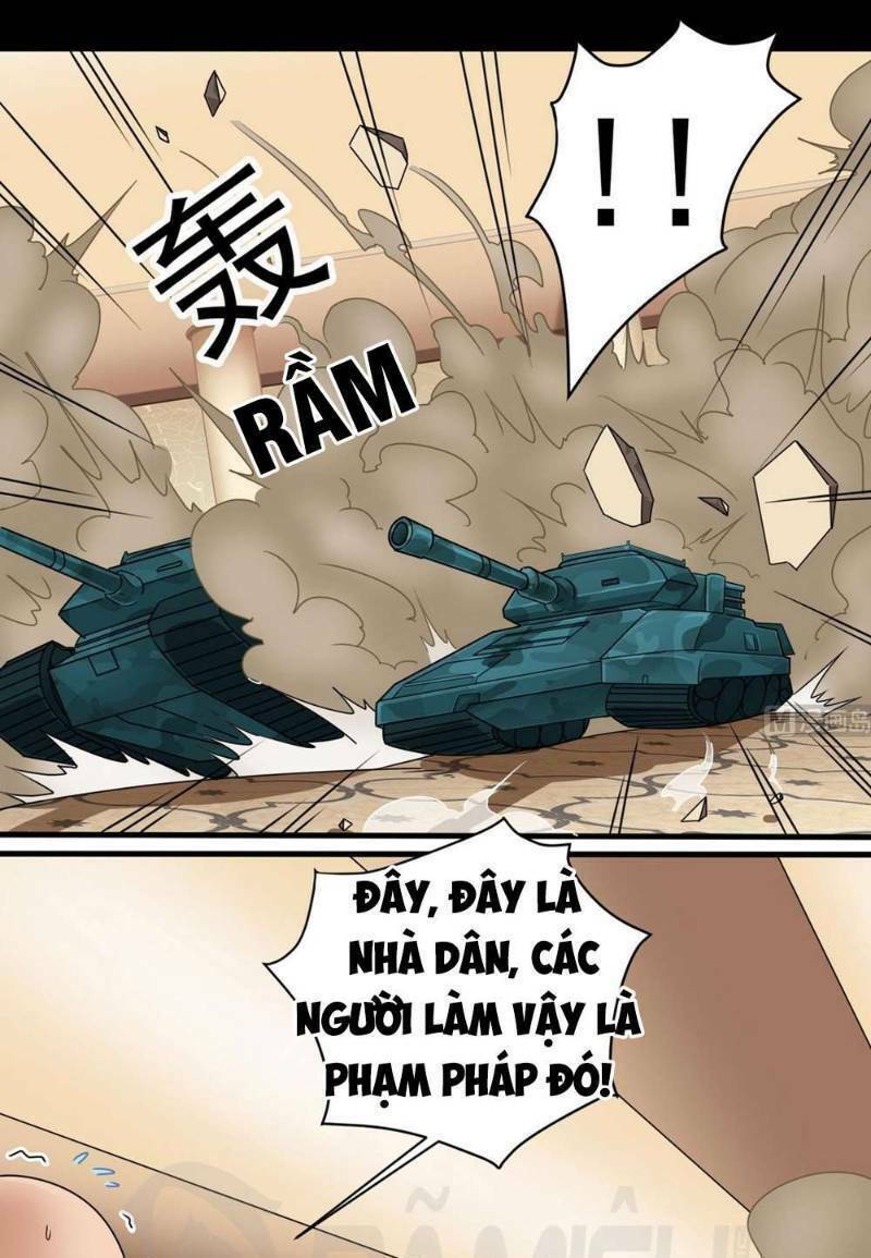 Trang 0