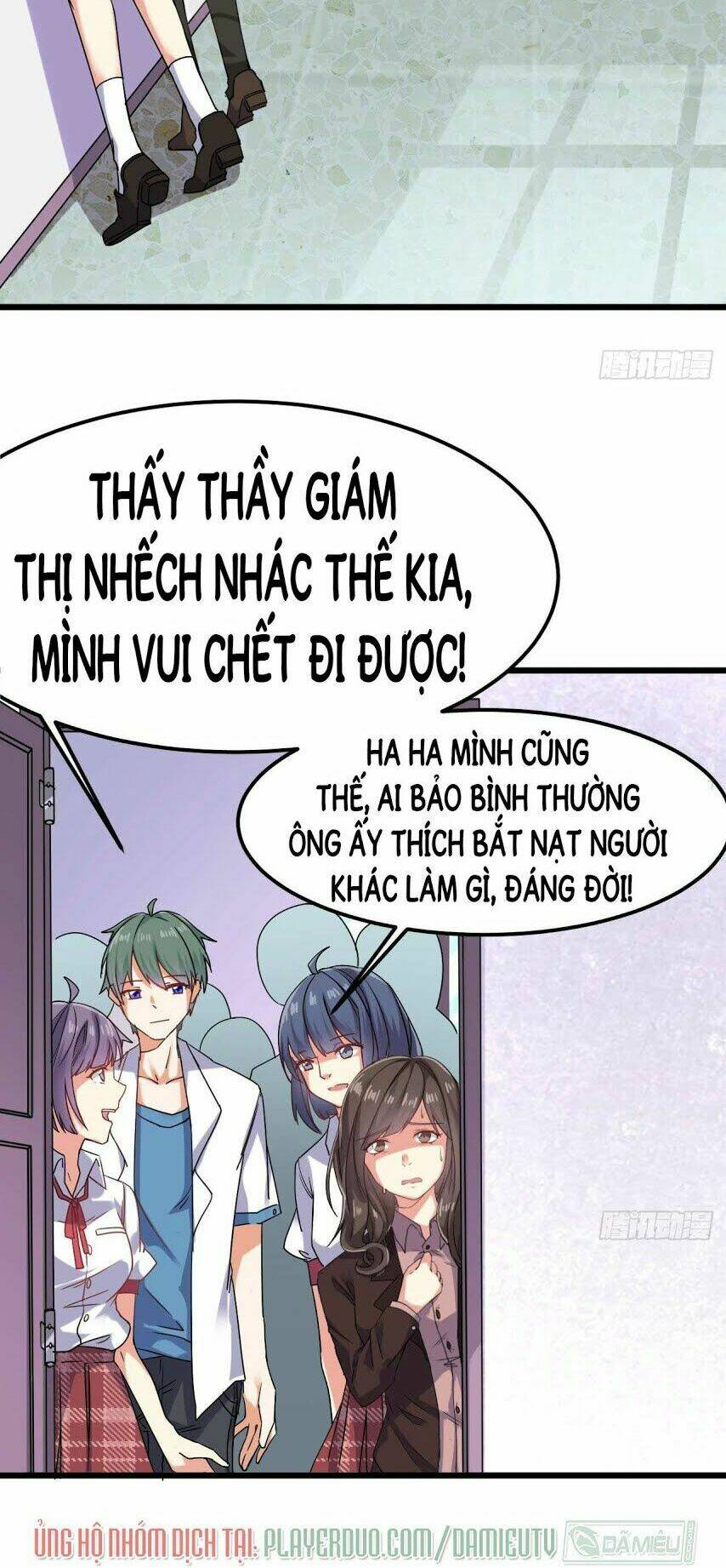 Trang 2