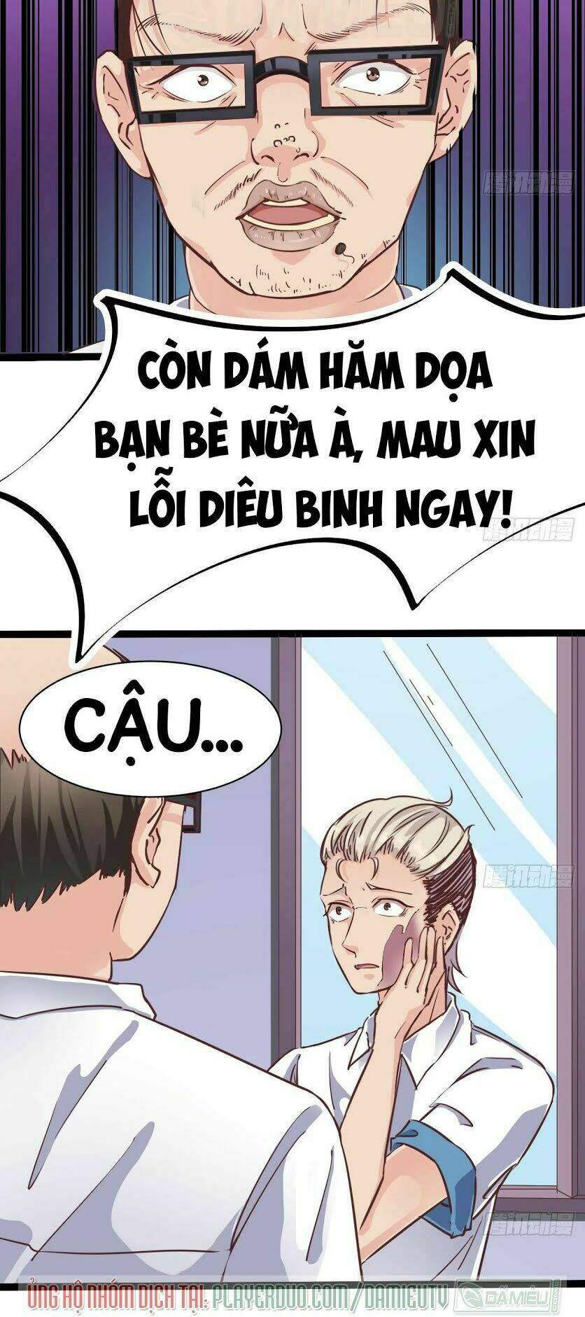 Trang 23