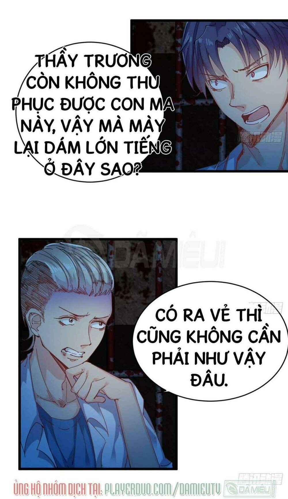 Chương 17 - Trang 17
