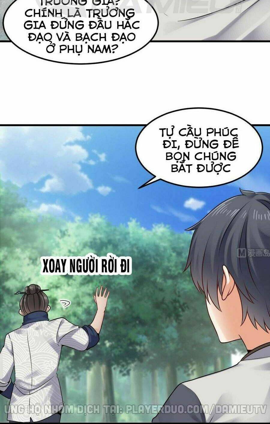 Trang 17