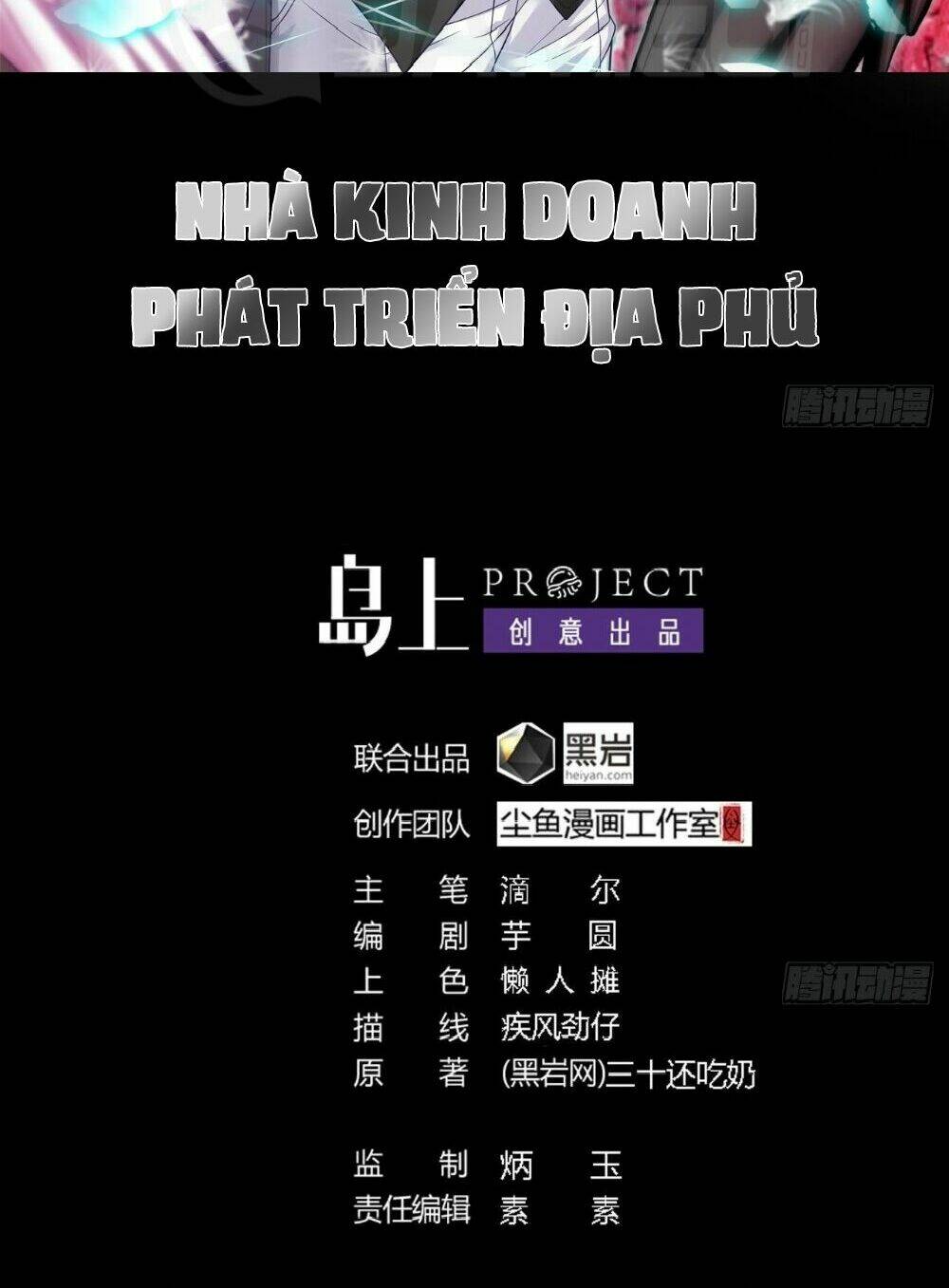 Chương 2 - Trang 3