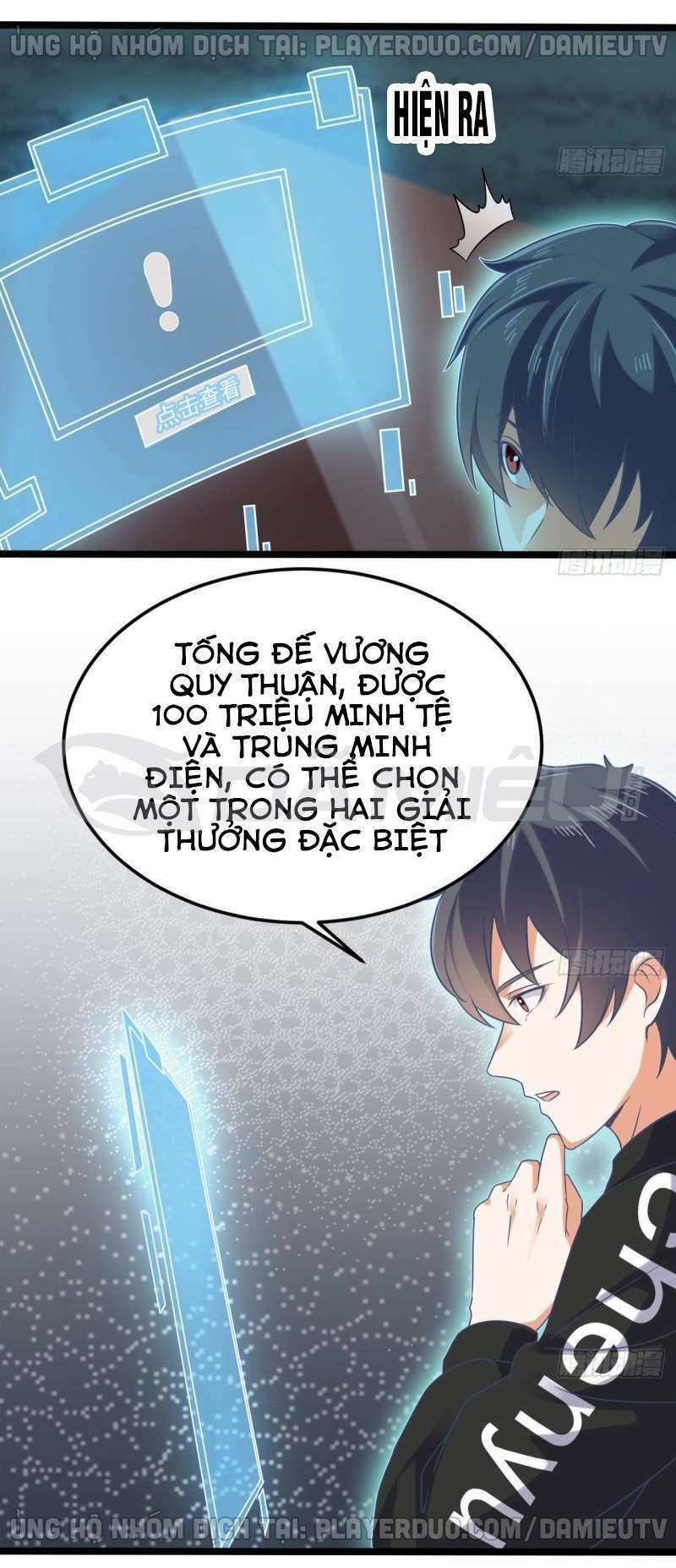 Chương 205 - Trang 14