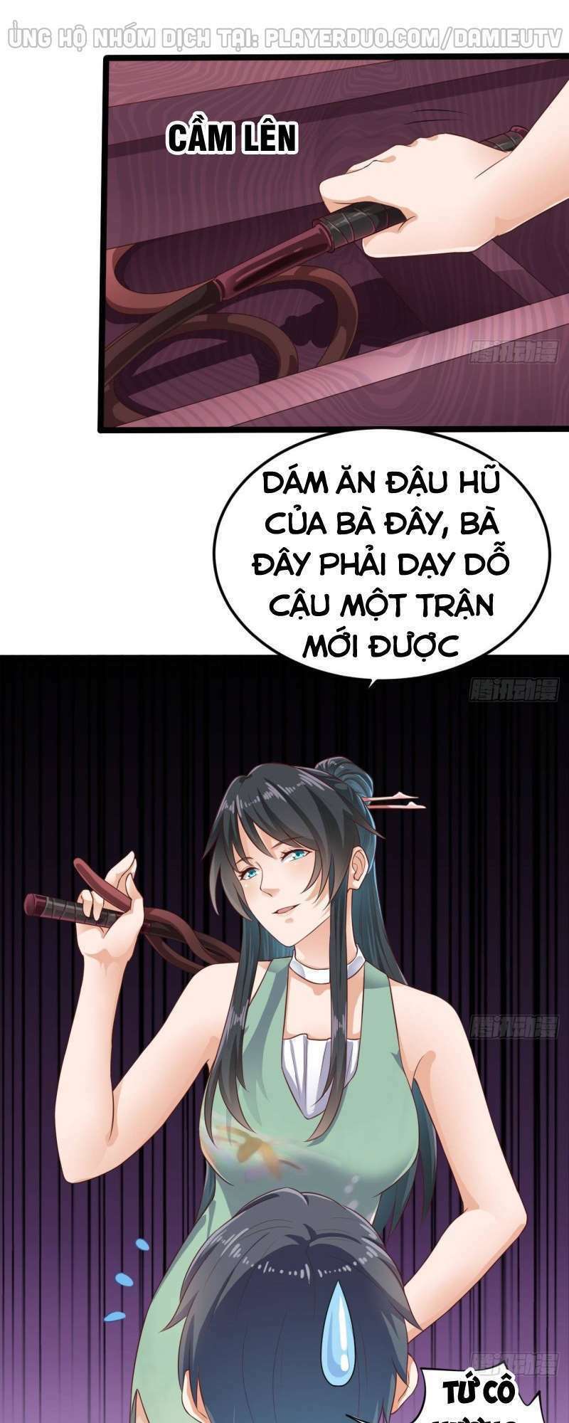 Trang 2