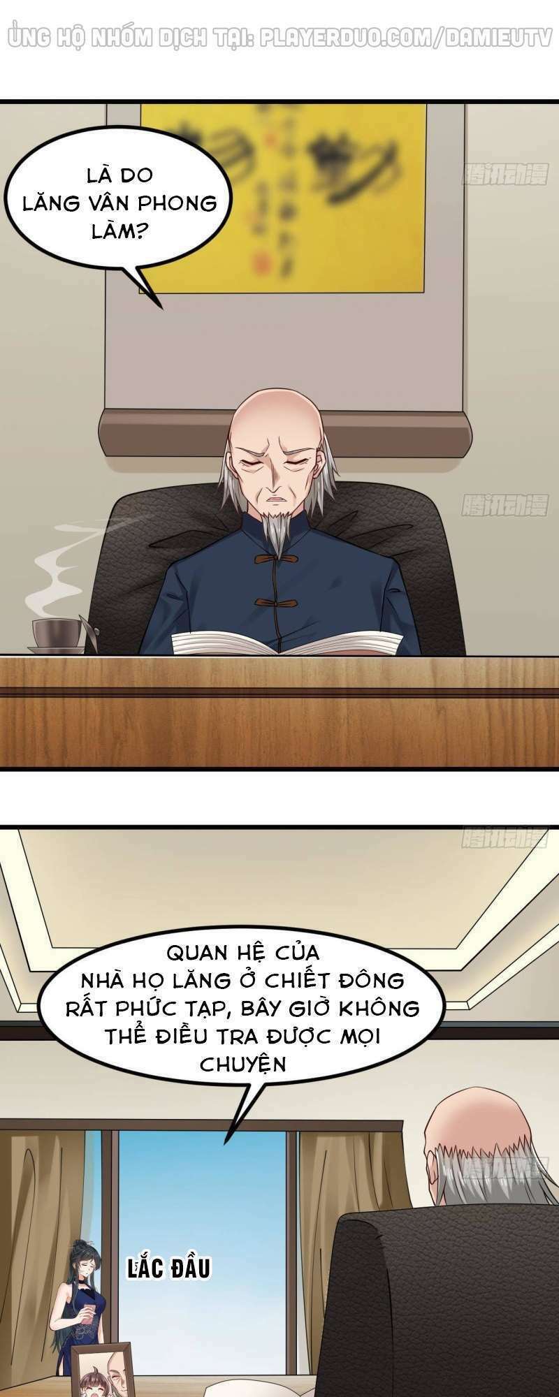 Trang 2