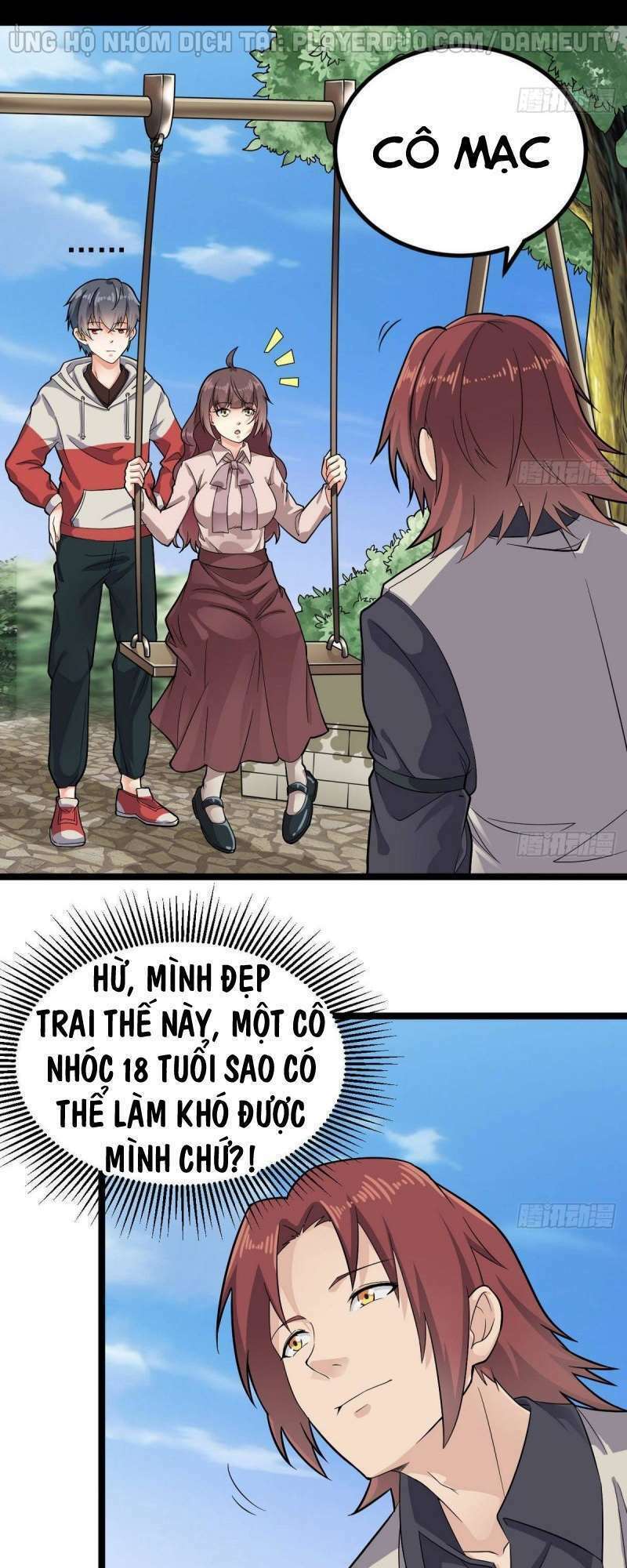 Trang 0