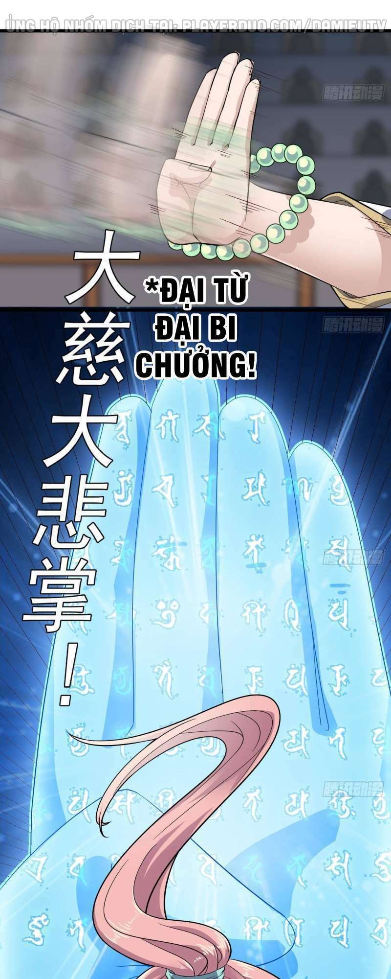 Chương 226 - Trang 11