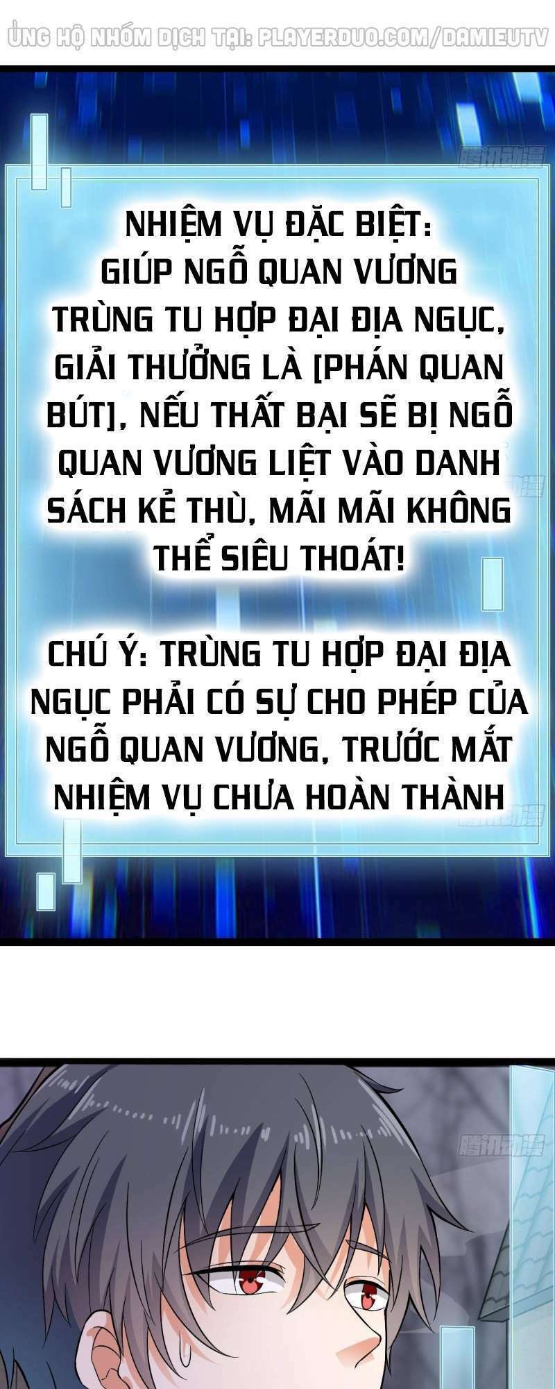 Chương 227 - Trang 4