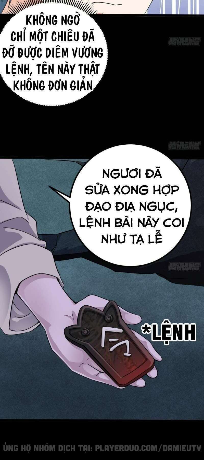 Chương 229 - Trang 3