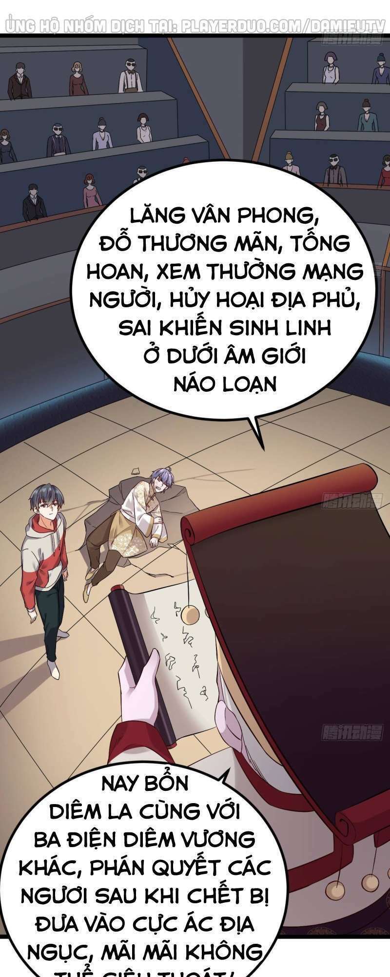 Trang 3