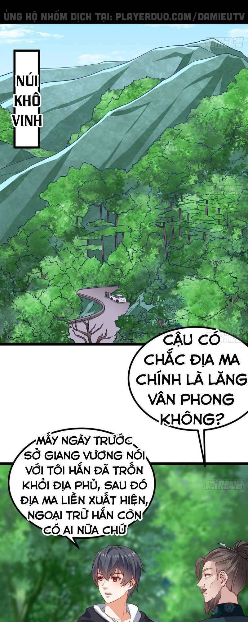 Trang 0