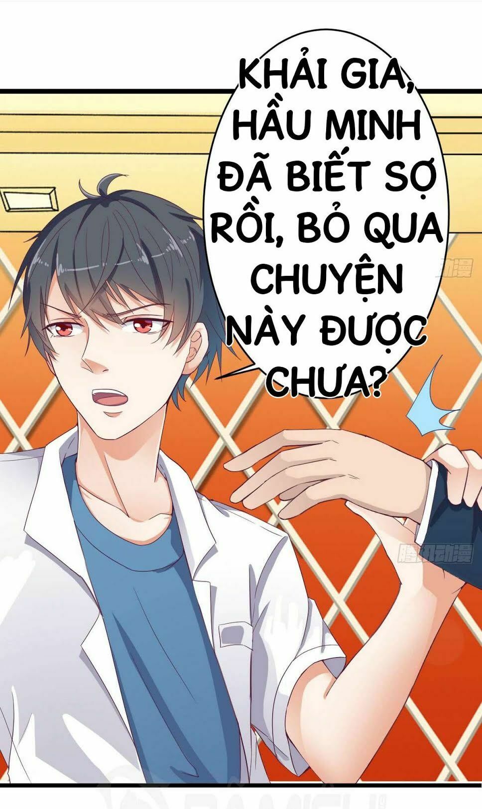 Chương 25 - Trang 23