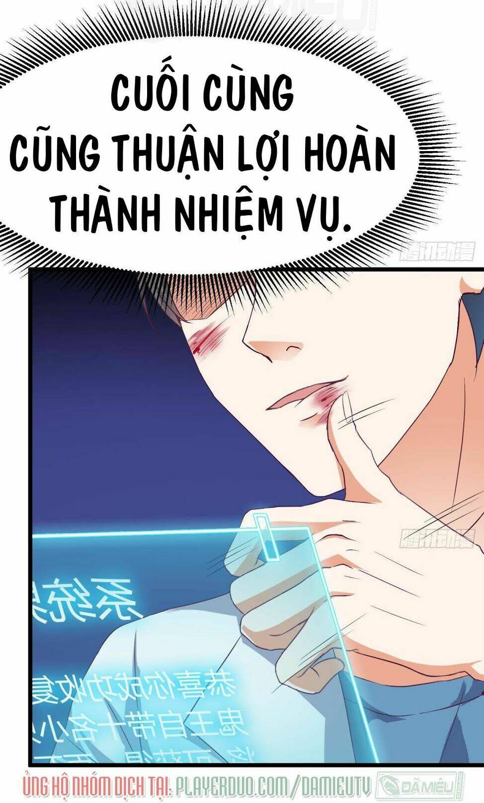 Trang 16