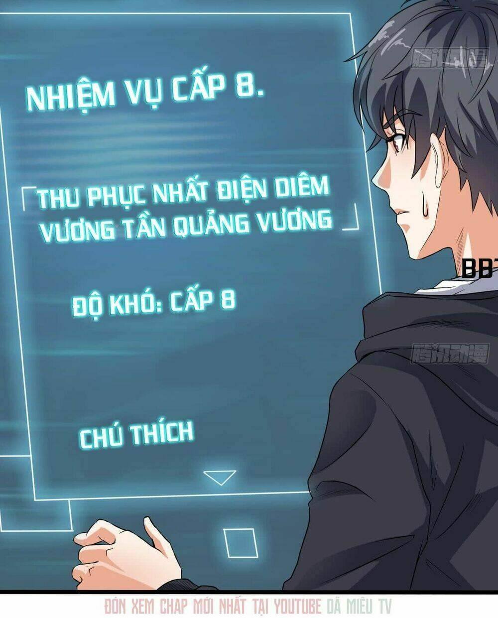 Chương 33 - Trang 17